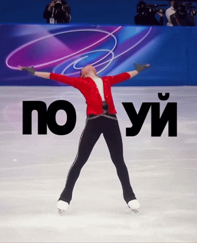 Olympic GIF