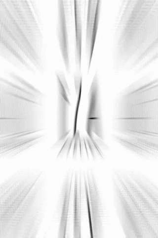 Uau GIF