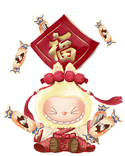 Animated Sticker