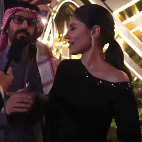 الهام علي GIF