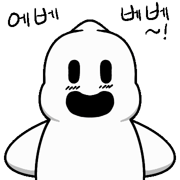 Ghost Tease Sticker