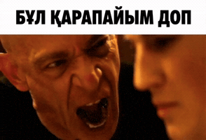 Қазақша Мемдер GIF
