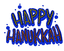 Jewish Hanukkah Sticker