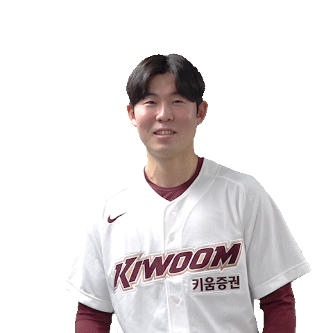 조성훈 Sticker by Kiwoom Heroes Baseball Club