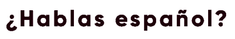 pilar del español Sticker