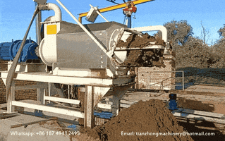 Cow Dung Dewatering Machine GIF