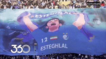 Esteghlal GIF