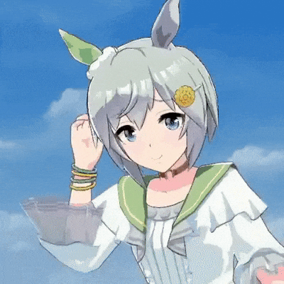 Happy Sky GIF