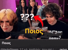 Wafflemaniac36 GIF