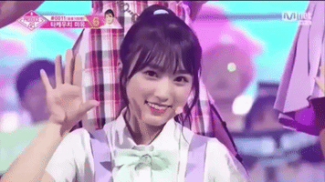 Yabuki Nako GIF
