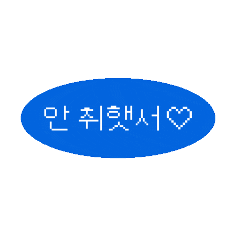 samyang_kr Sticker