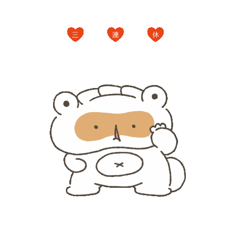 Gyoza 餃子 Sticker