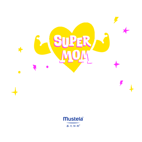 Mother Breastfeeding Sticker by mombaby