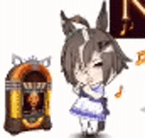 Uma Musume GIF