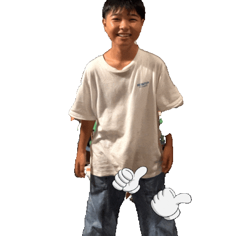 Sticker by HUBFUN