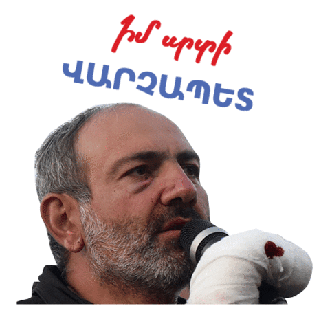 Sticker by ProDigi LLC