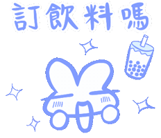 Rabbit Work Life Sticker