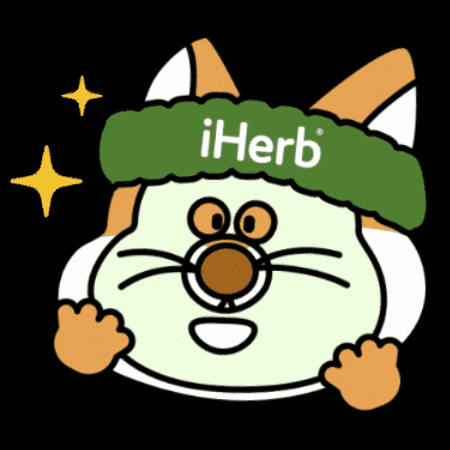 Beauty Mask GIF by iHerb