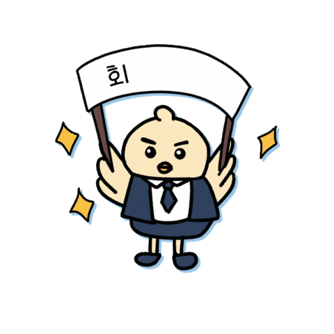 비약 Sticker