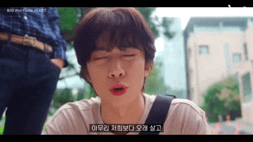 Sf9 GIF