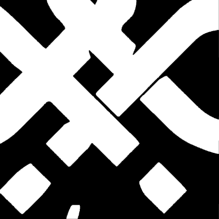 jojma GIF