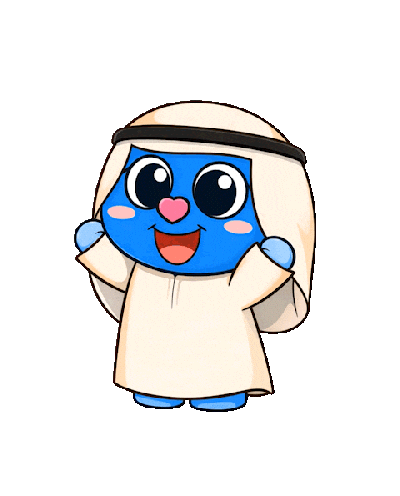 Ramadan Pray Sticker by Tiny Minies