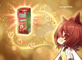 Umamusume GIF