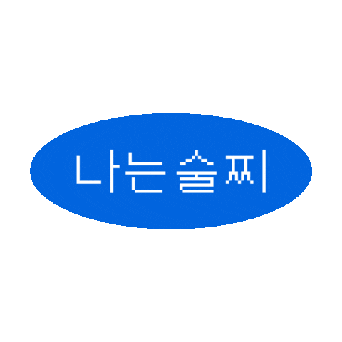 samyang_kr Sticker
