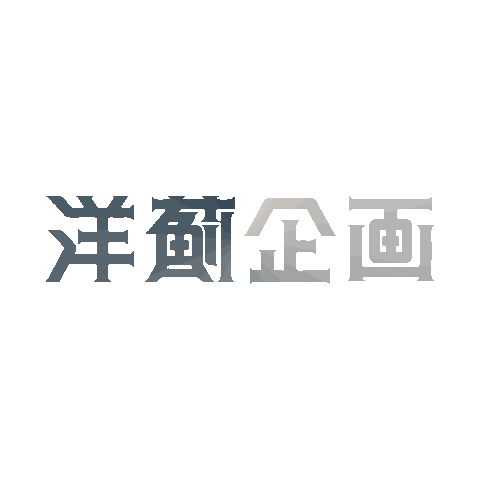 PROJECTATCK Sticker