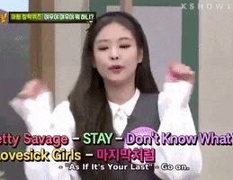 Jennie GIF