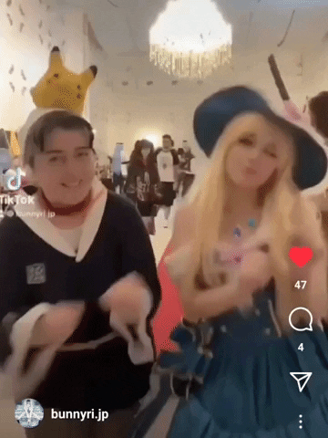 Dance GIF