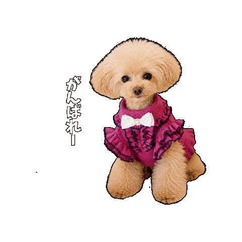 Sticker by kalina_wans_gogoh