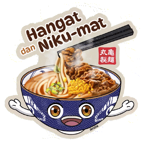 Japan Japanese Food Sticker by Marugame Udon Indonesia