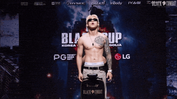 Blackcombat GIF