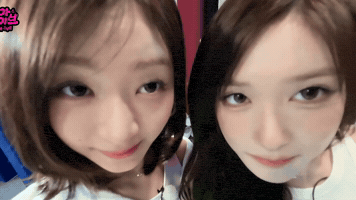 Eyebrows Ive GIF