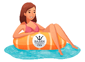 БАДЕН СПА Sticker