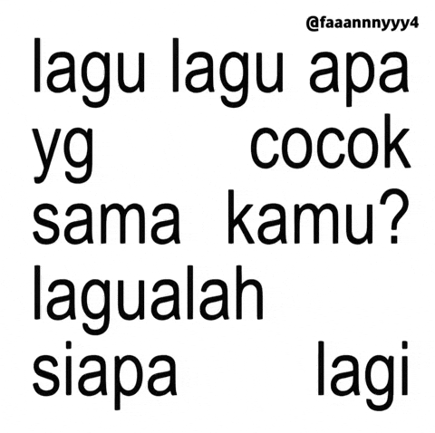 Text Brat GIF
