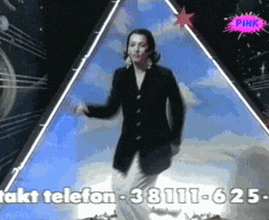 Dance Dancing GIF