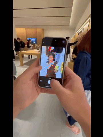 Animated GIF