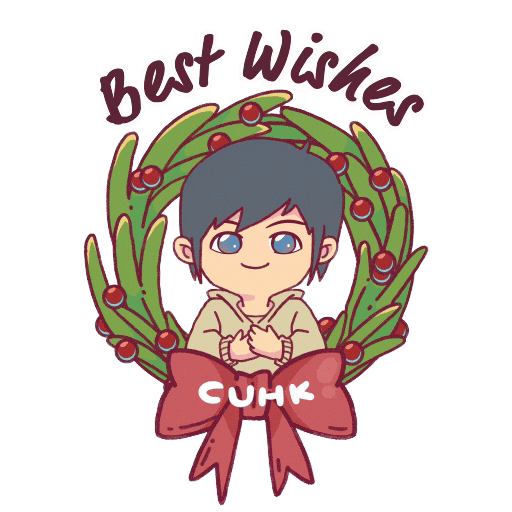 Merry Christmas Sticker by CUHK