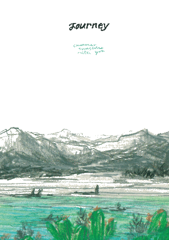 Summer Travel Sticker