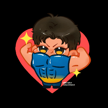 Muscle GIF