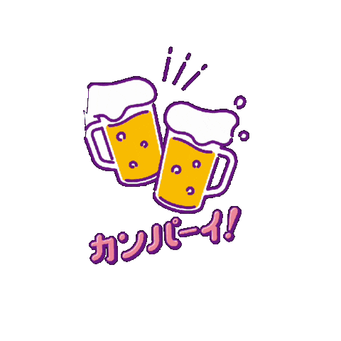 Linksumedagif2026 Sticker by リンクス梅田