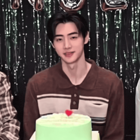 Sunghoon Hoon GIF