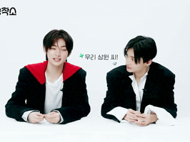 Sangwon GIF