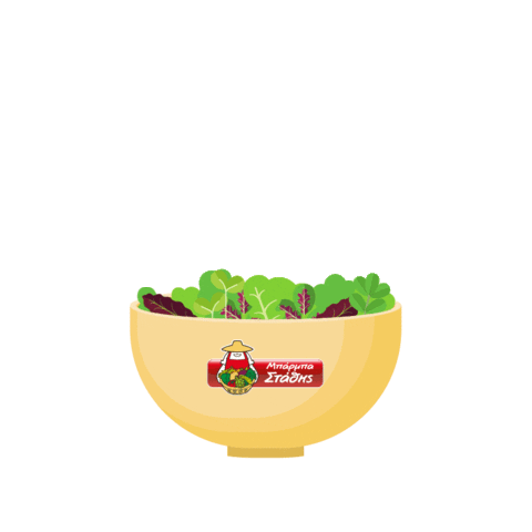 Barba Stathis Sticker