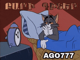 Ago777 GIF