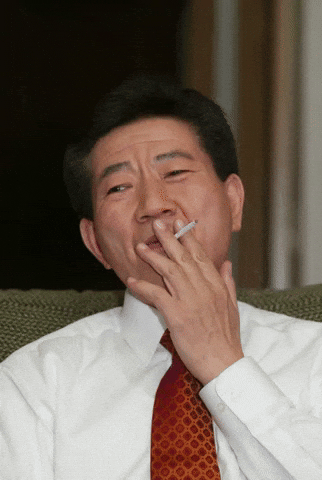 Smoke Weed GIF