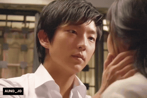 Lee Joon Gi Love GIF
