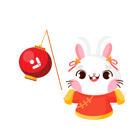 Chinese New Year Sticker by myIOU